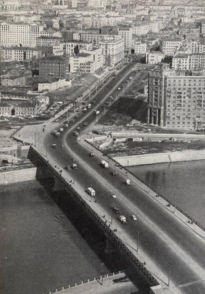 Москва, вид с гостиницы Украина в сторону Нового Арбата, 1959 г. 🏬