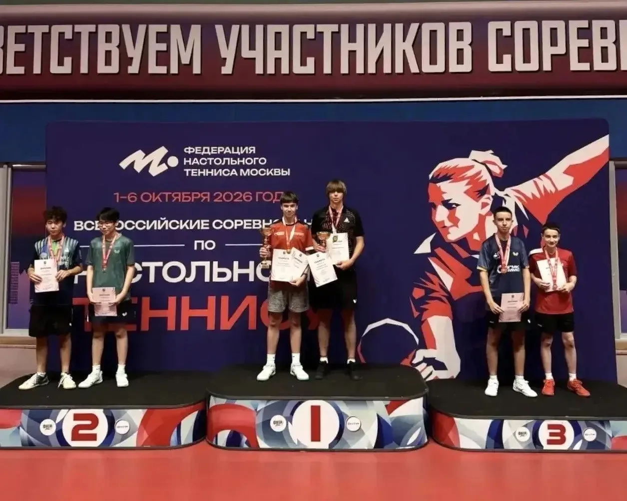 «Настольный теннис дает мне ежедневную дисциплину и неподдельные эмоции от тренировочно...
