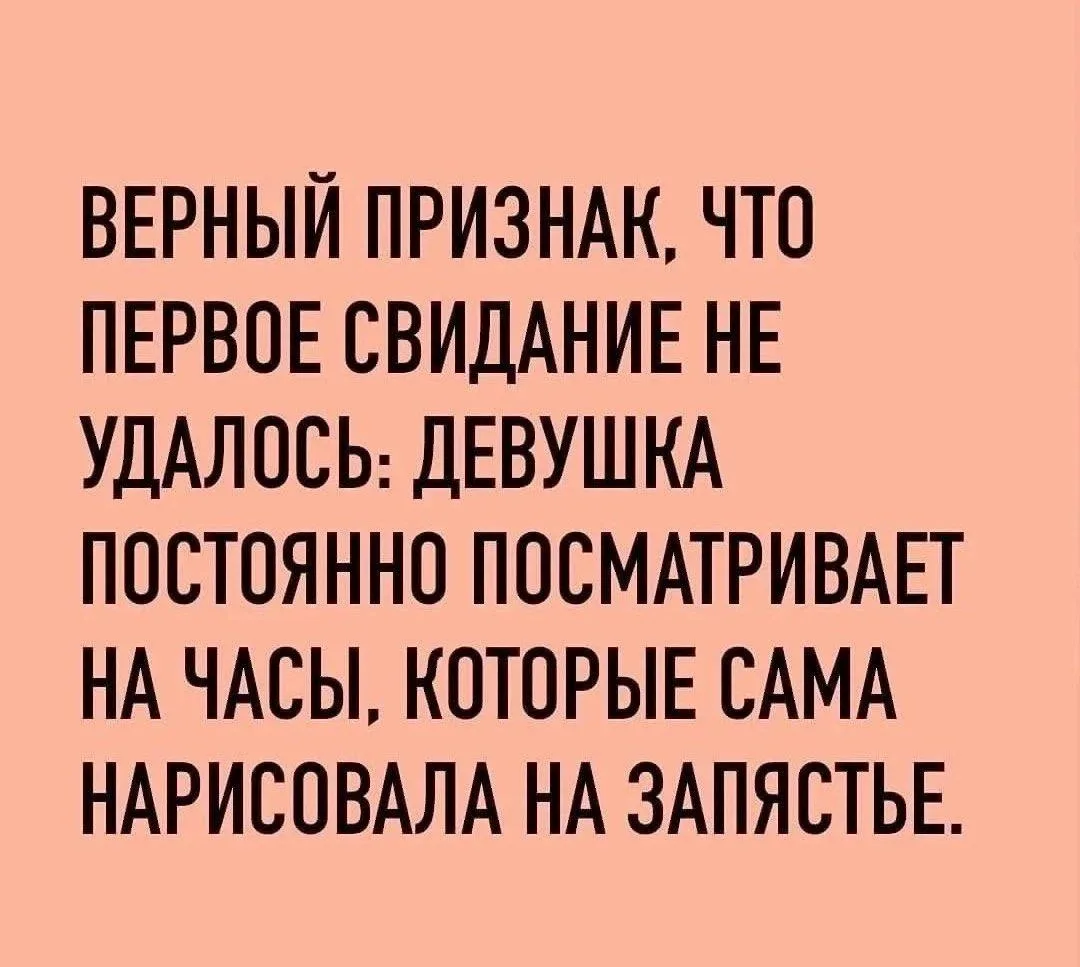 Понравился контент? Подпишись на наш второй канал MAXимально вкусно!