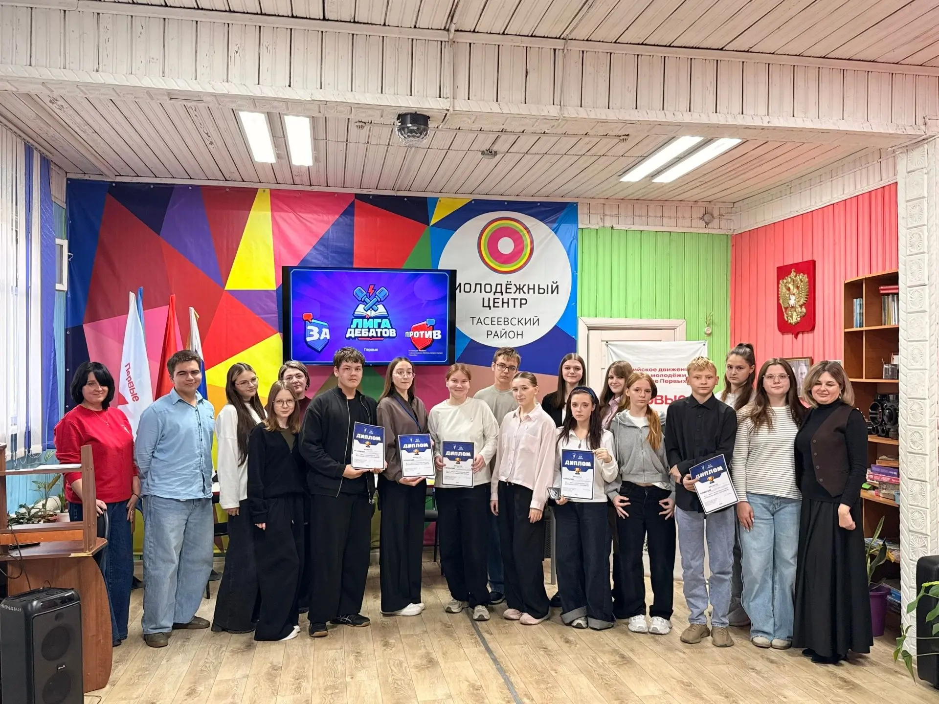 В споре рождается истина 💬