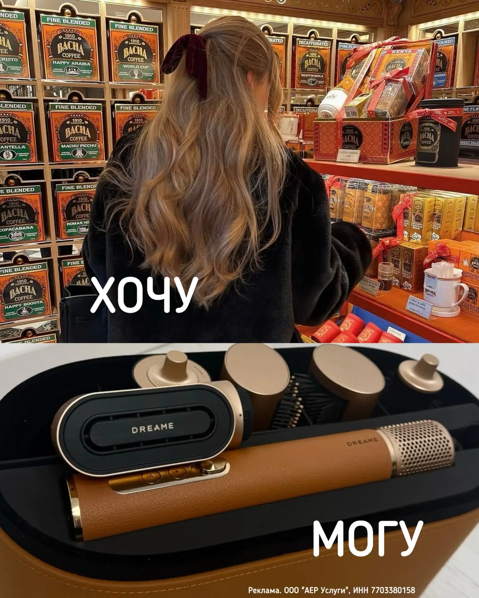 Такой цены я ещё не видела, шок!!!