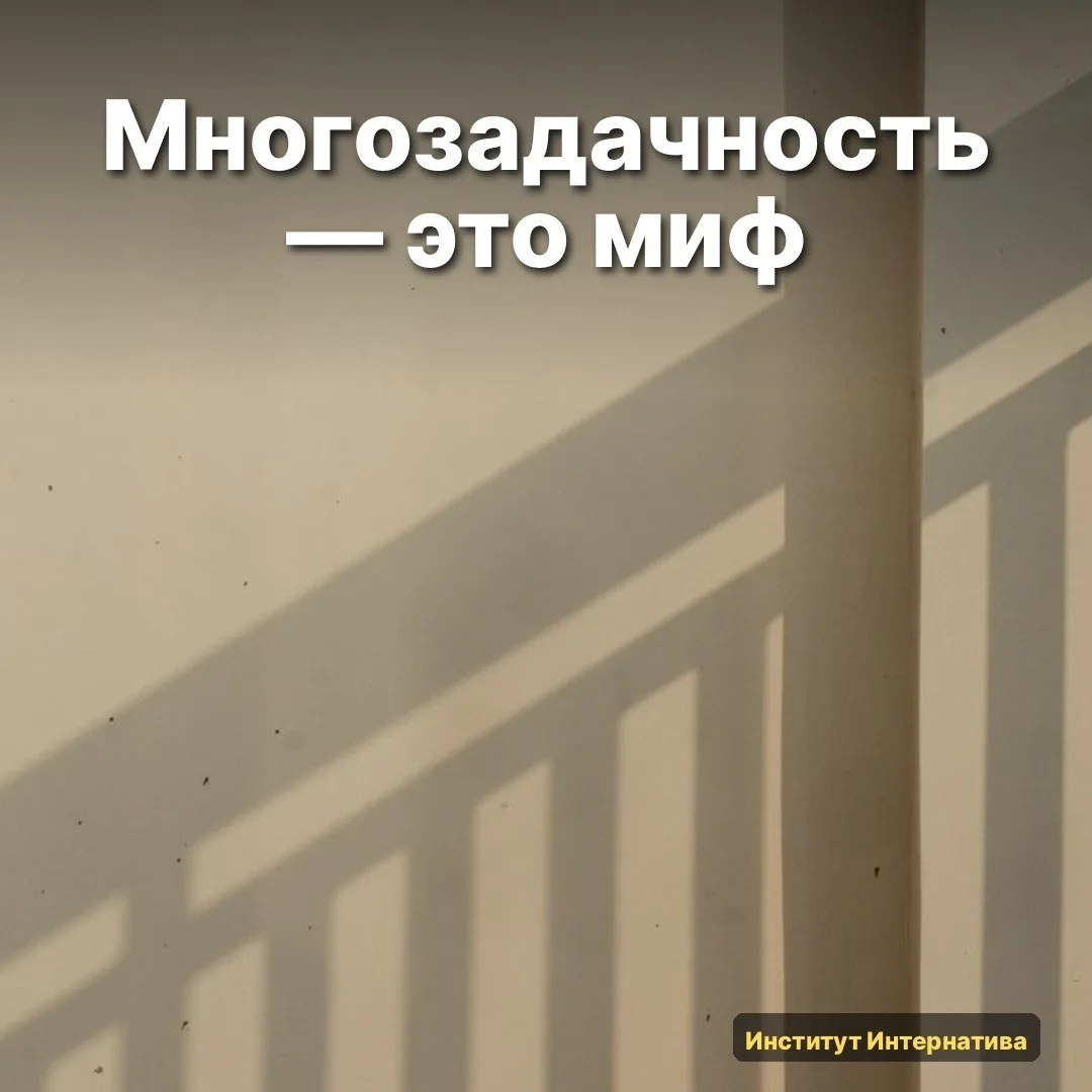 🤔 Сразу к делу. С этой темой что-то не так.
