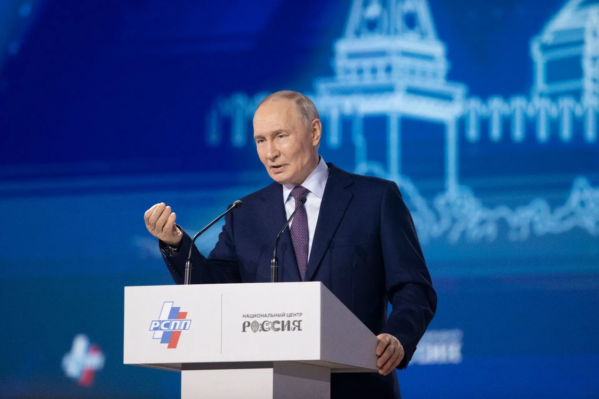 🇷🇺 Сегодня день рождения отмечает Президент Российской Федерации Владимир Владимирови...