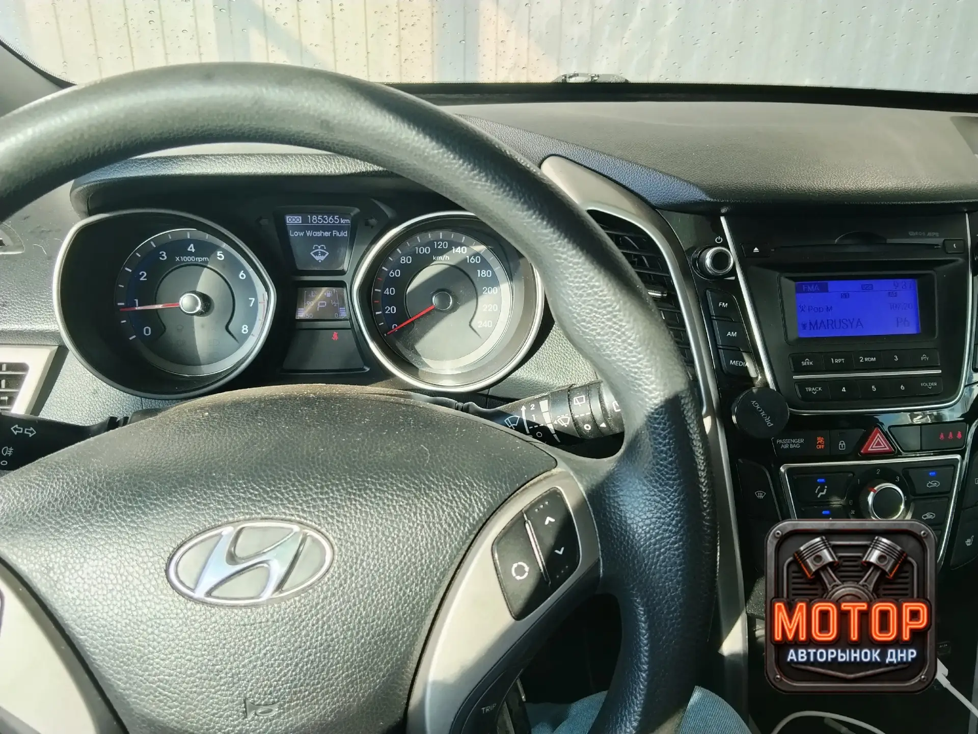 🚘🚘 Продам машину Донецк Hyundai i30 🚘🚘