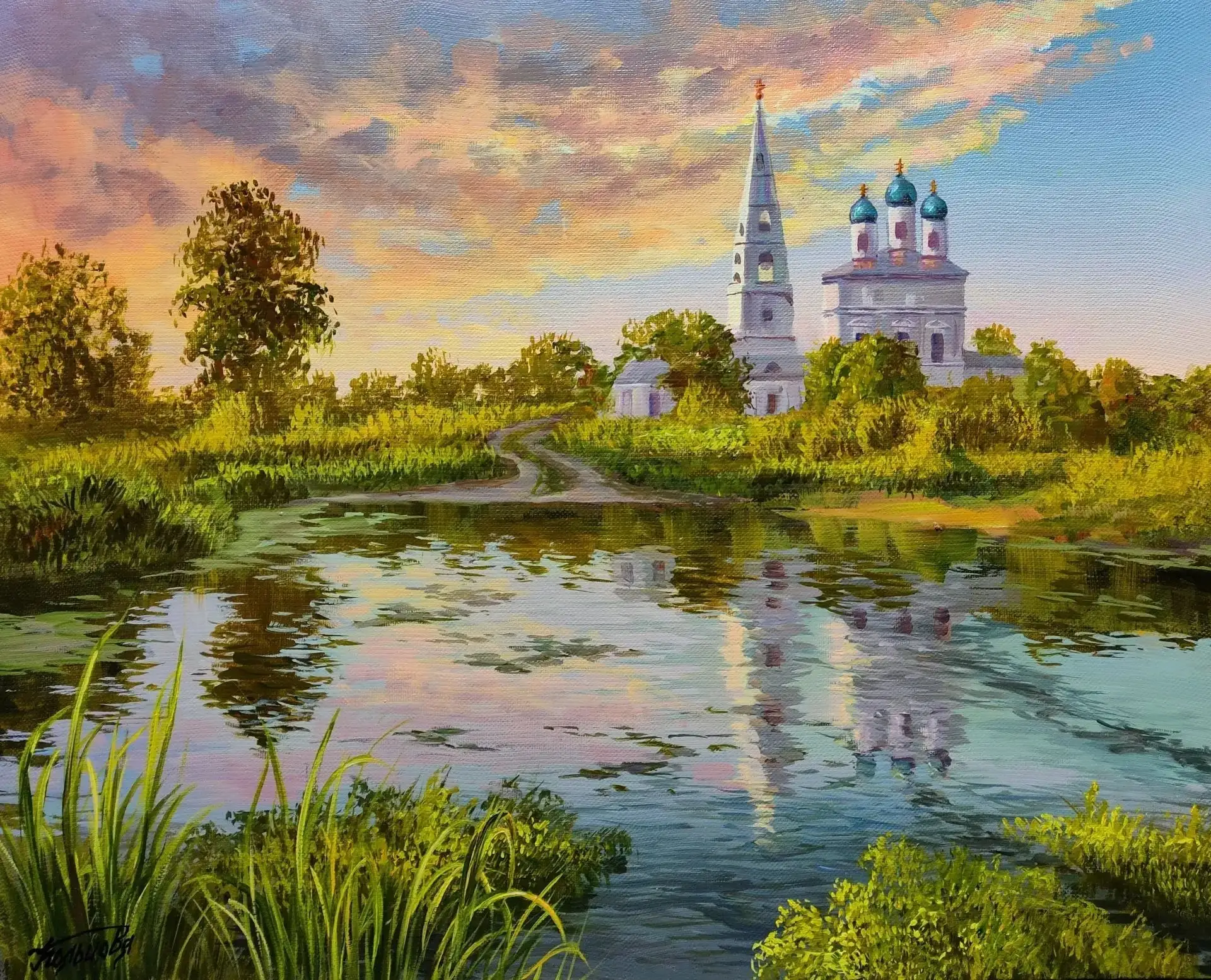 Яна Кольцова "Родная земля"