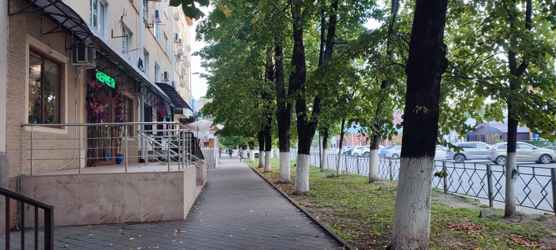 Доброе утро! Прекрасных выходных! 😘