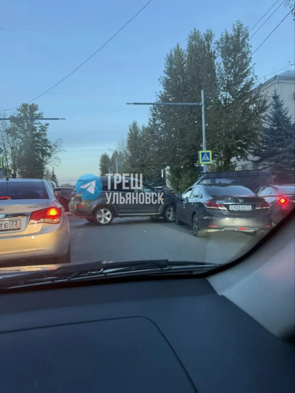 🚨 Ещё одно ДТП на Автозаводской