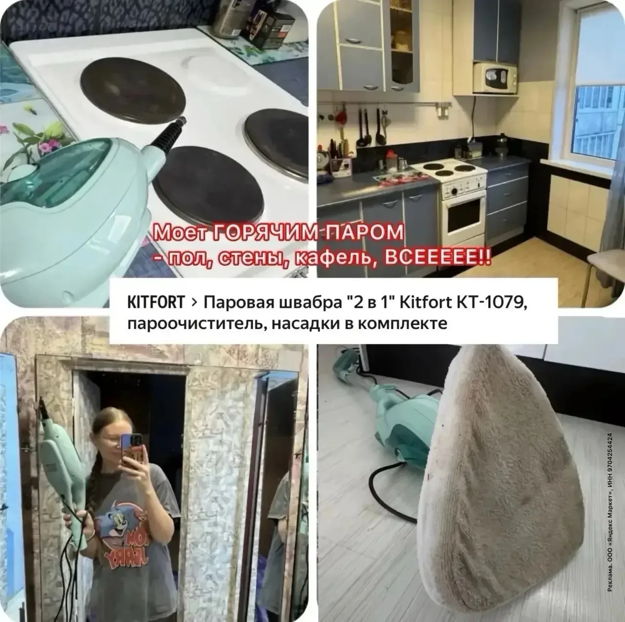 КТО ХОТЕЛ!!! ЗАБИРАЙТЕ