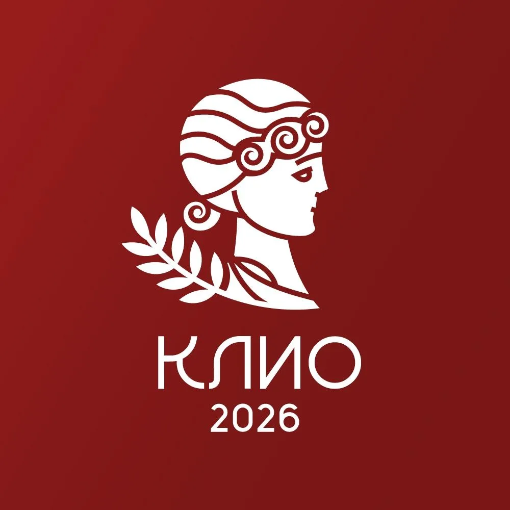Всероссийская ежегодная научная конференция студентов, аспирантов и молодых исследовате...