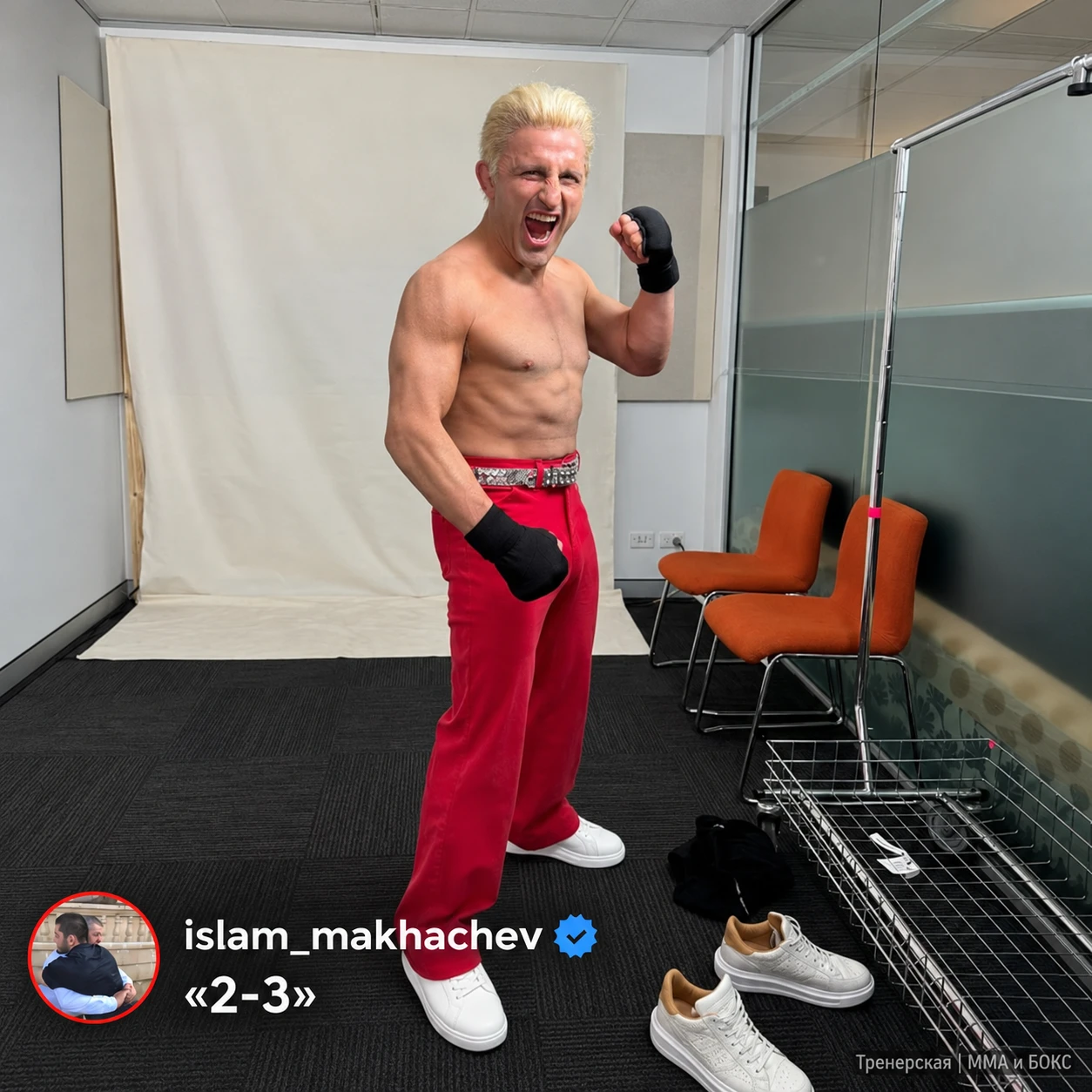 🤣 Ислам советует Волкановски съездить в Дагестан на 2-3 года после того, как увидел ег...