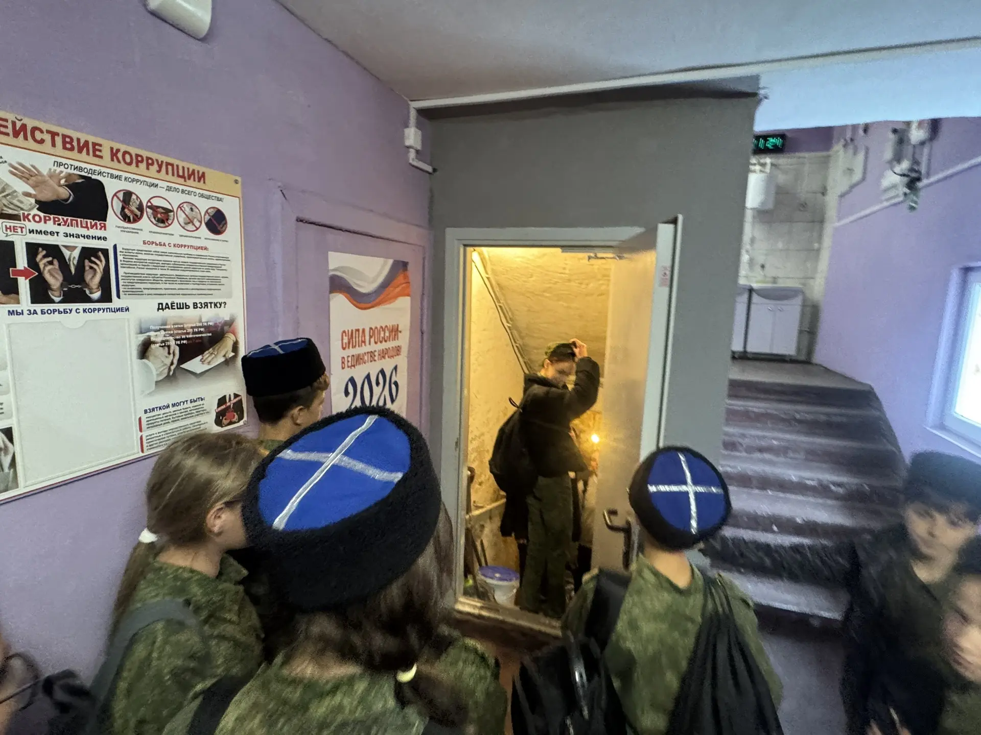 Во исполнение обращения Главного управления МЧС России по Калининградской области, руко...