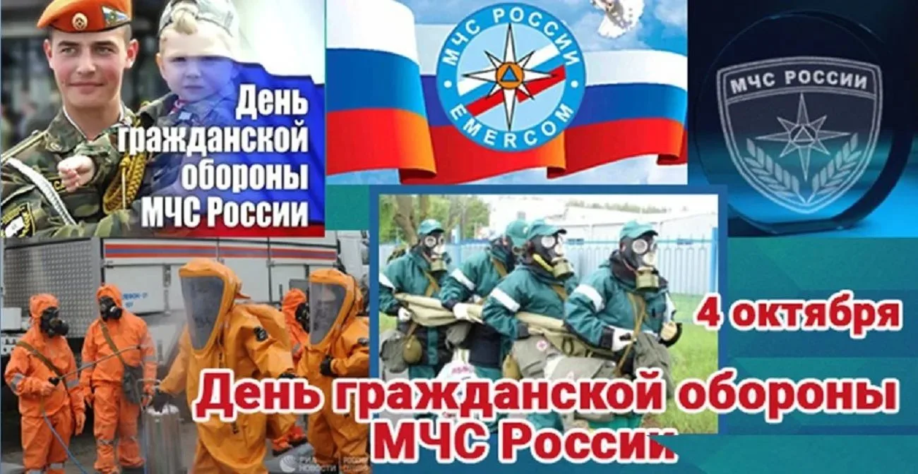 🧯Сегодня в нашей старшей группе прошёл открытый урок, посвящённый Дню гражданской обор...
