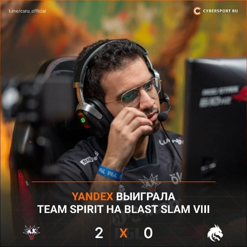 🔥 Team Yandex вынесла Team Spirit на BLAST SLAM VIII
