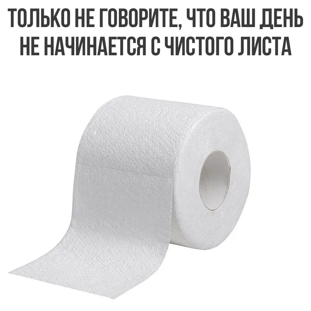 Женский юмор - Подписаться