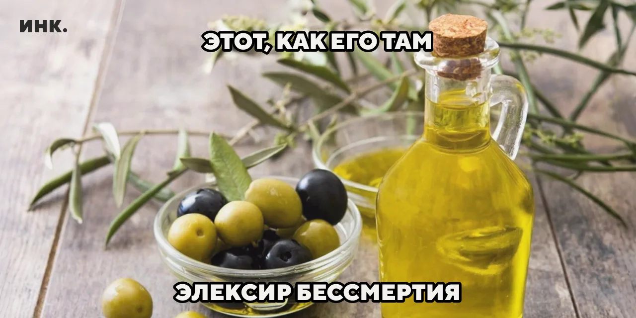 ⭐️ Помнят Муссолини