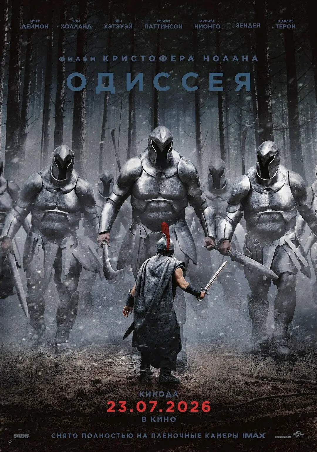 🎥 ВСЕ ЛУЧШИЕ ФИЛЬМЫ  СОБРАЛИ В ЭТОМ КАНАЛЕ 🔥🍿