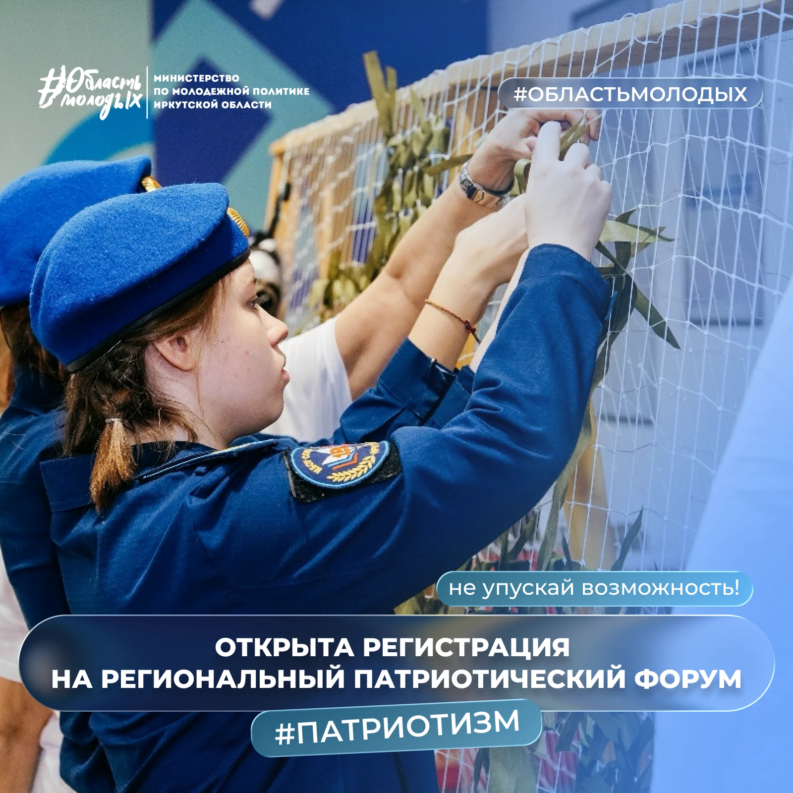 Эта осень уже очень насыщенная, но обещаем вам наполнить ее еще кое-каким интересным и ...