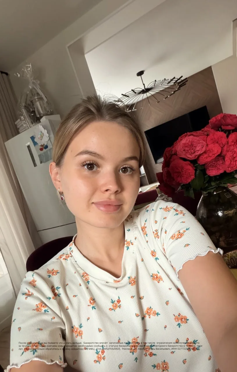 Девочки❗️С 1 октября у женщин стало больше возможностей списать кредиты