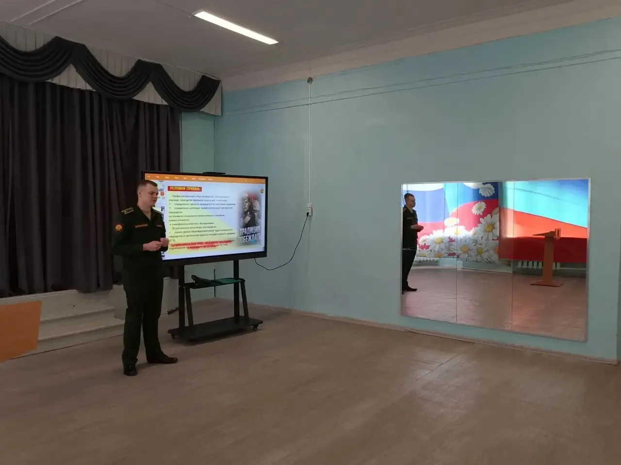 Военно-профессиональная ориентация для будущих защитников Отечества 🎖️