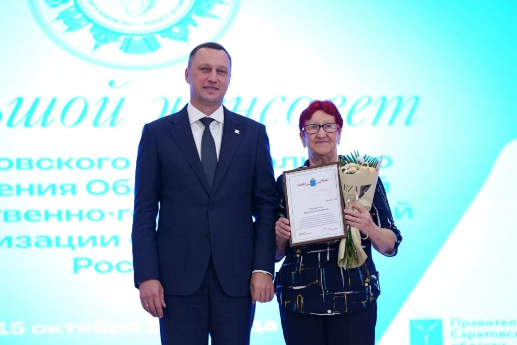 🎤🌸 Губернатор Саратовской области Роман Бусаргин и председатель всероссийской организ...