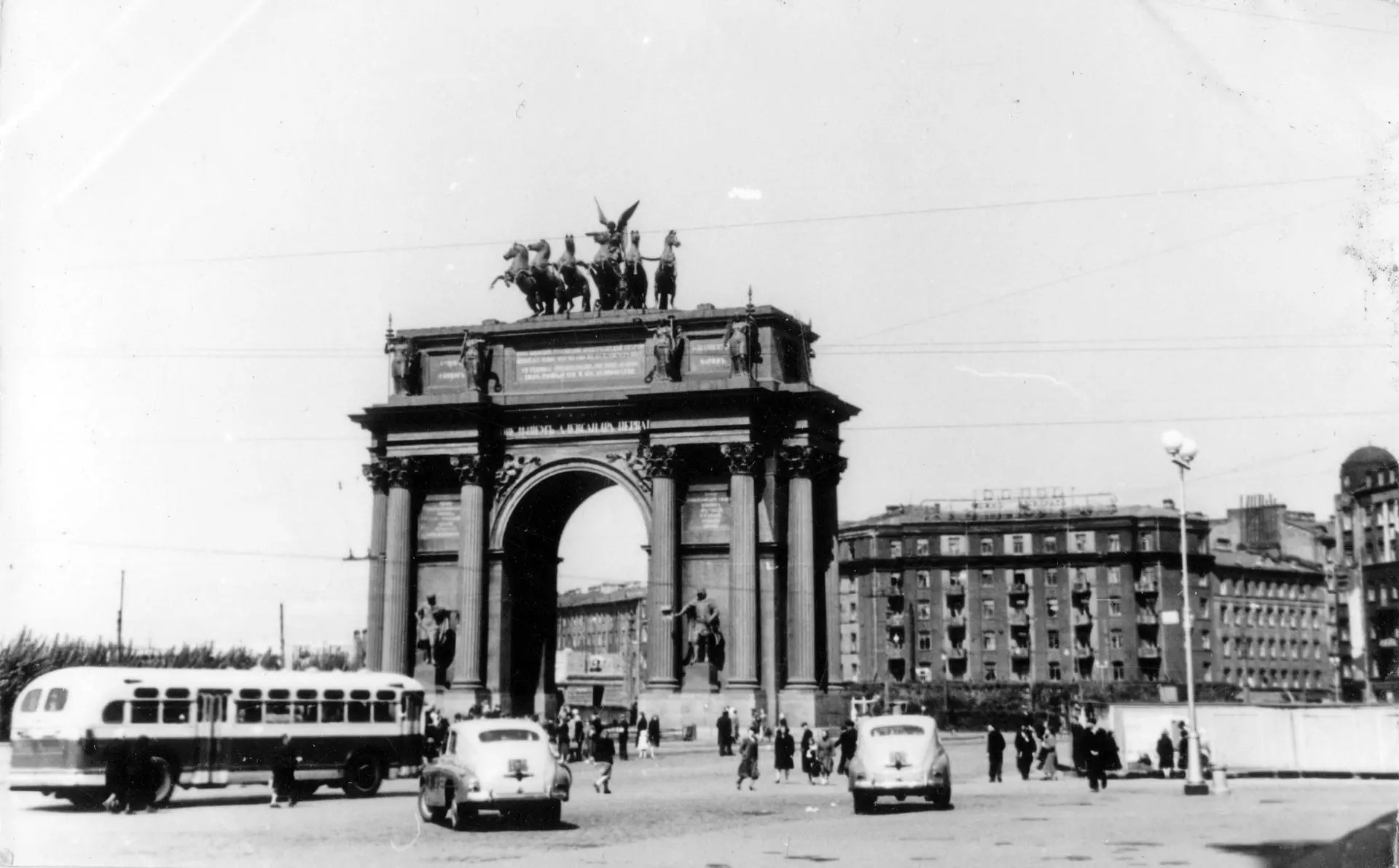 1952.Площадь Стачек.