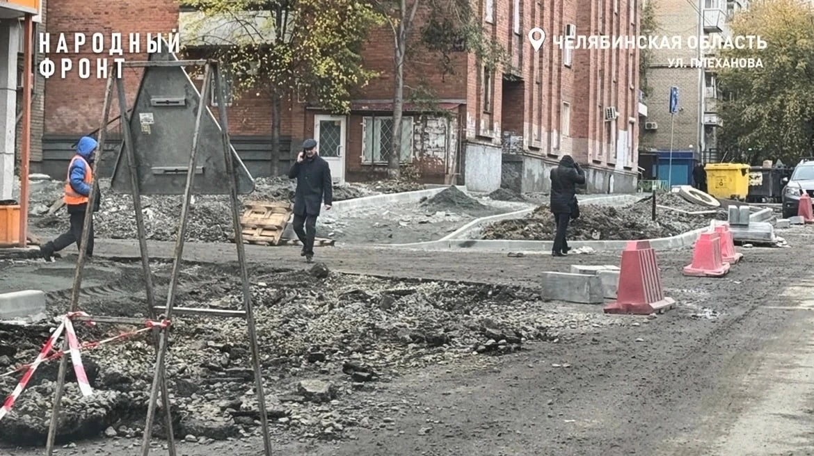 ‼️ Где в Челябинске задерживают сроки ремонта дорог?
