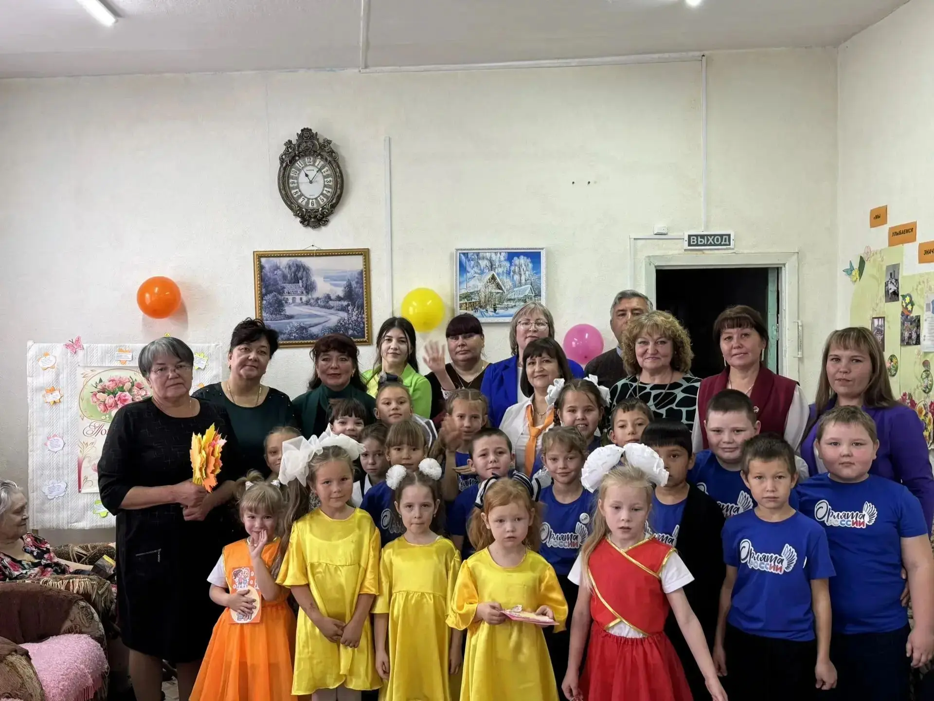 Славим возраст золотой.