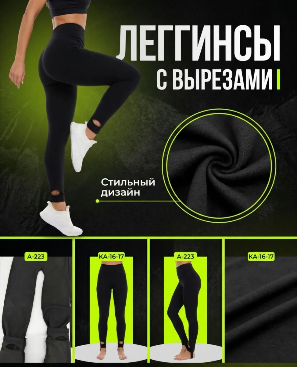 Цена : 390руб