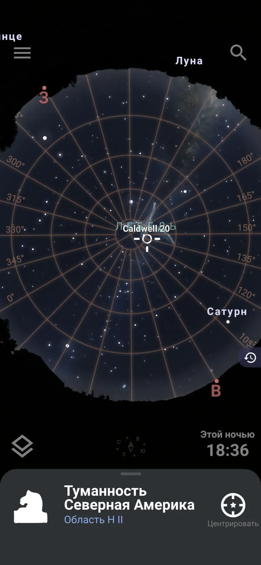 Набираем 300🔥 и расскажу что это означает в писаниях