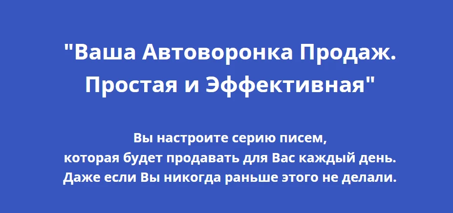 🔥🔥🔥 Я СКАЖУ ПРЯМО!