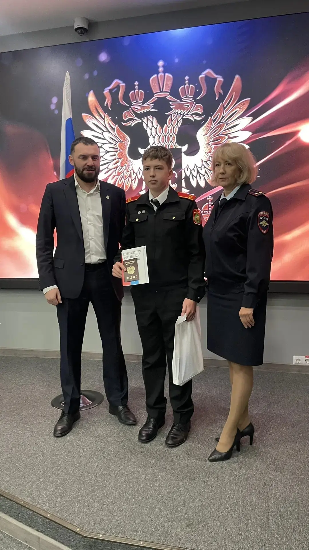 🎉 ГОРДИМСЯ НАШИМ КАДЕТОМ: ЗАХАР МИЛОВ ПОЛУЧИЛ ПАСПОРТ ГРАЖДАНИНА РФ!