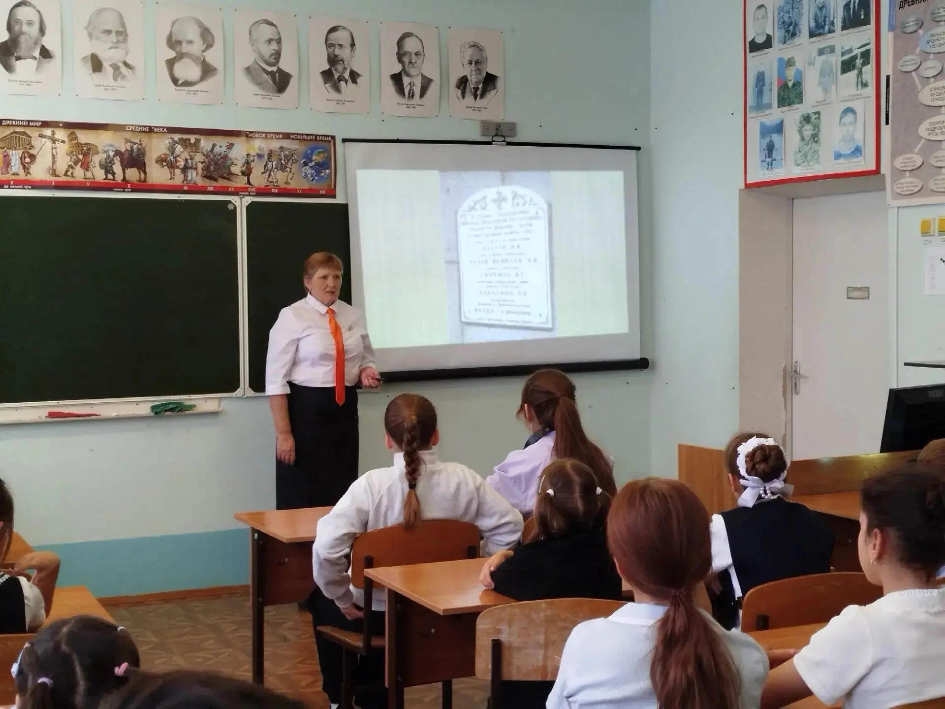 В преддверии Дня казачьей воинской славы в МБОУ «Каштановская СОШ им. Героя Советского ...