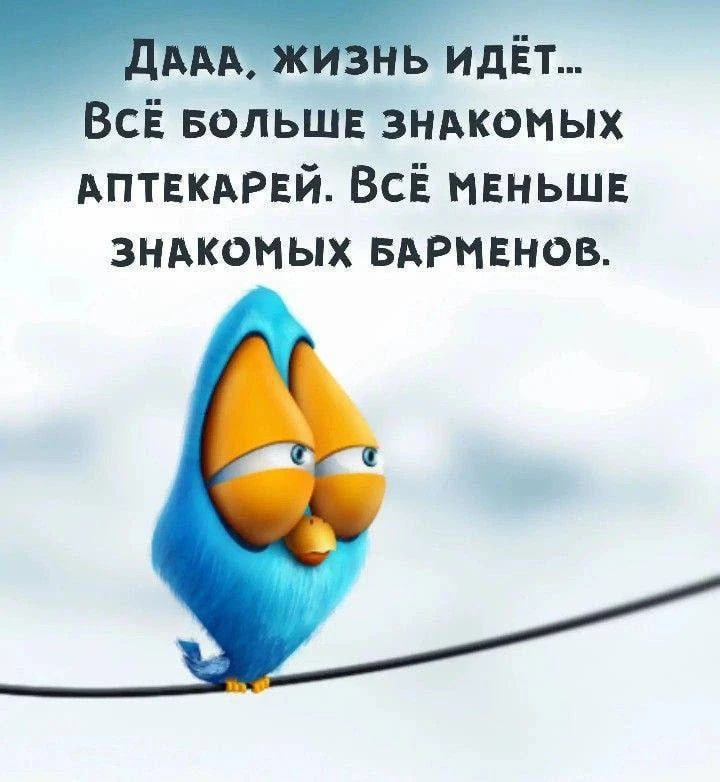 Подписаться на Привет Пипл!
