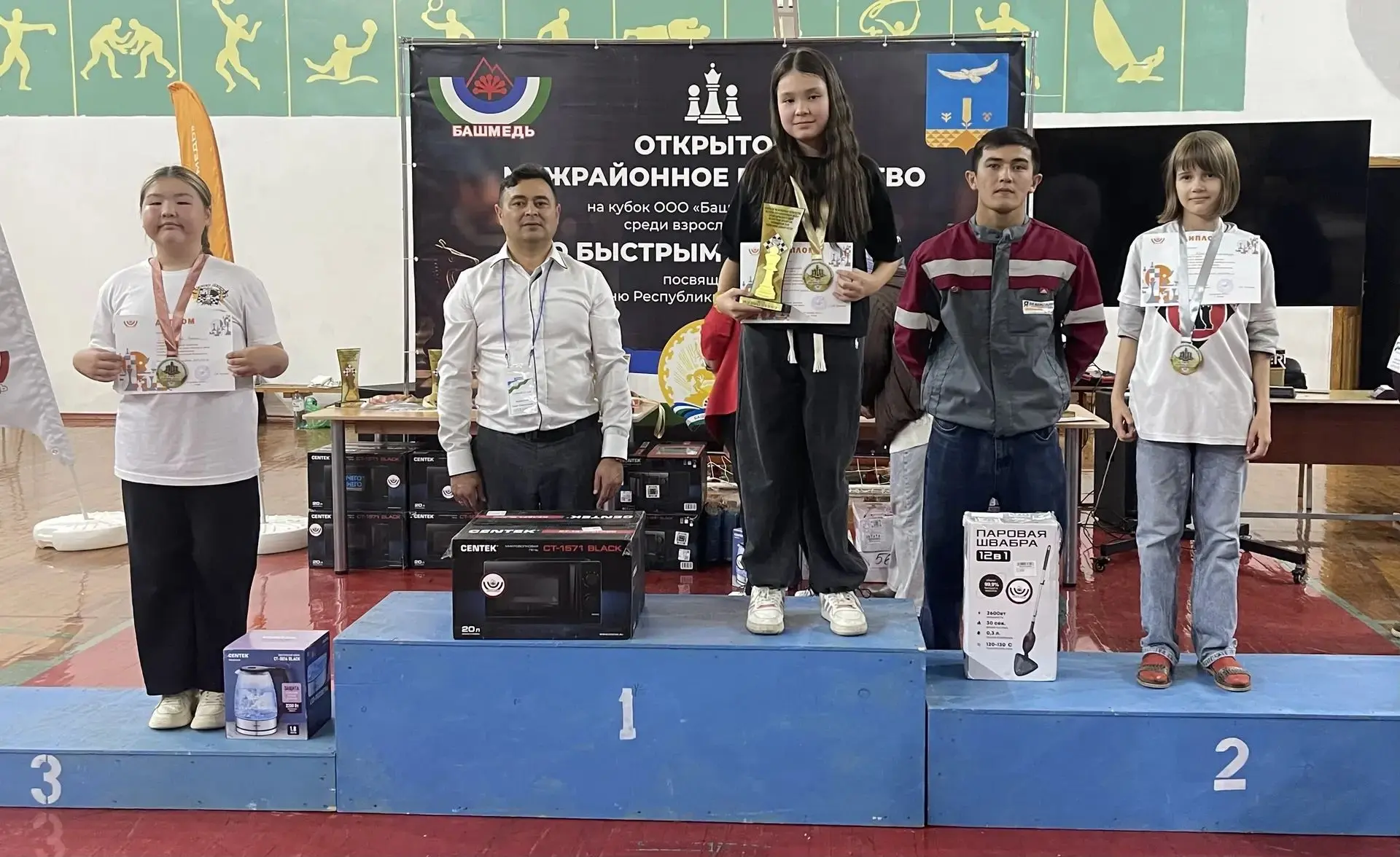 Юная  шахматистка нашего лицея Рамазанова Амира из 5 «Б» класса стала победительницей в...