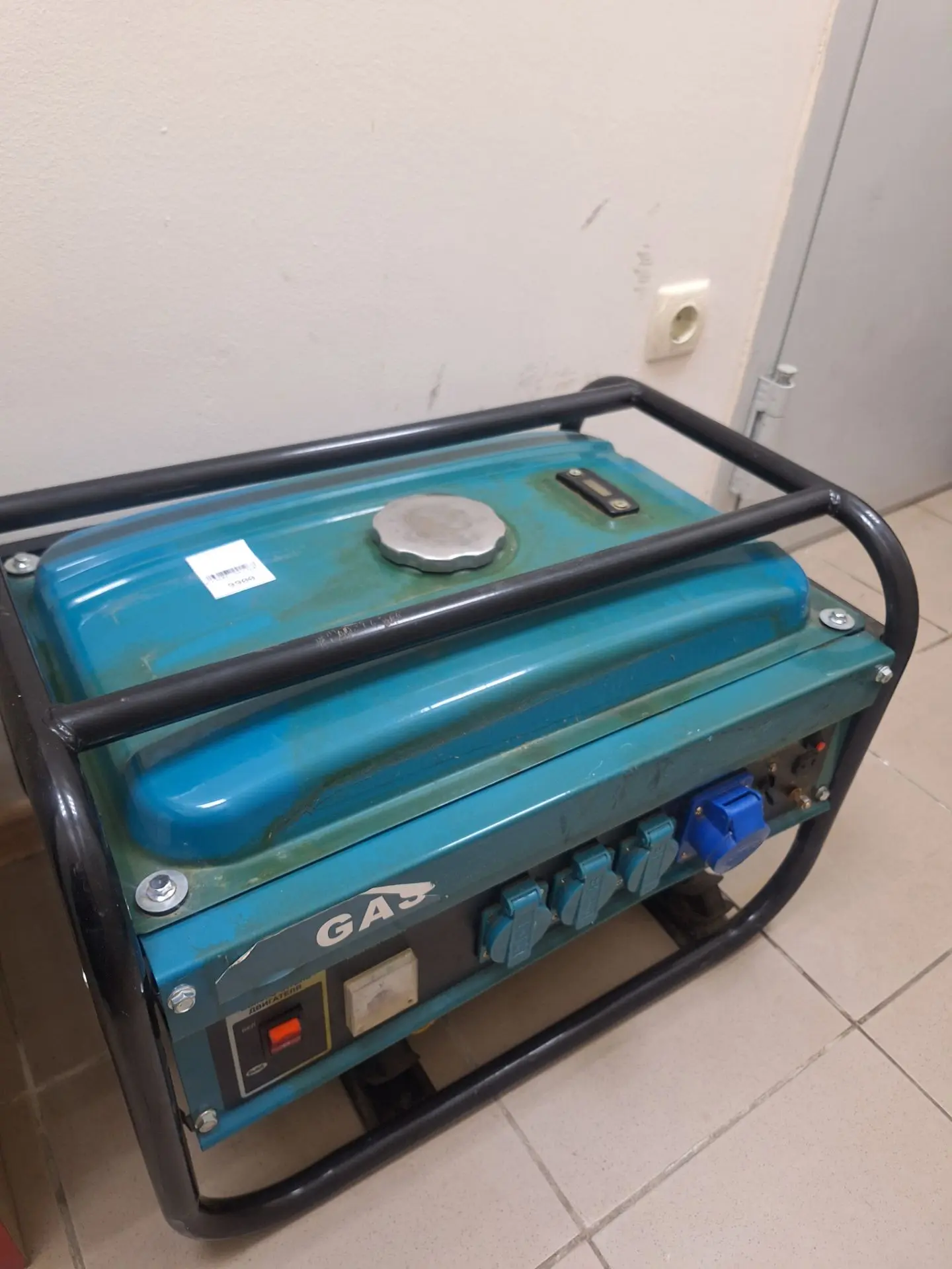 Генератор GAS