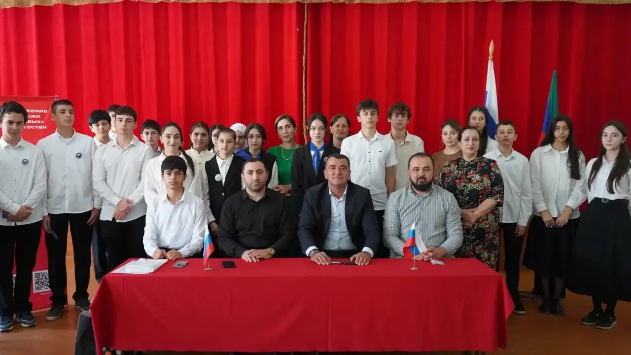 💫Сегодня в актовом зале школы № 5 состоялась конференция местного отделения «Движения ...