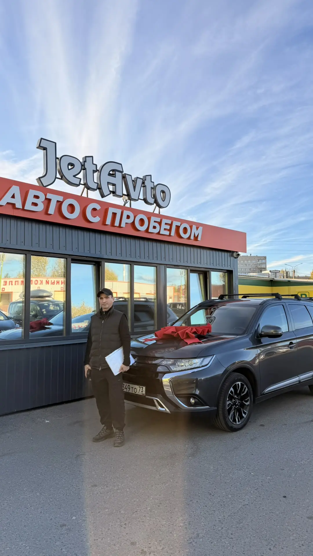 🔥Поздравляем с покупкой Mitsubishi Outlander. Спасибо за доверие! Счастливой дороги и ...