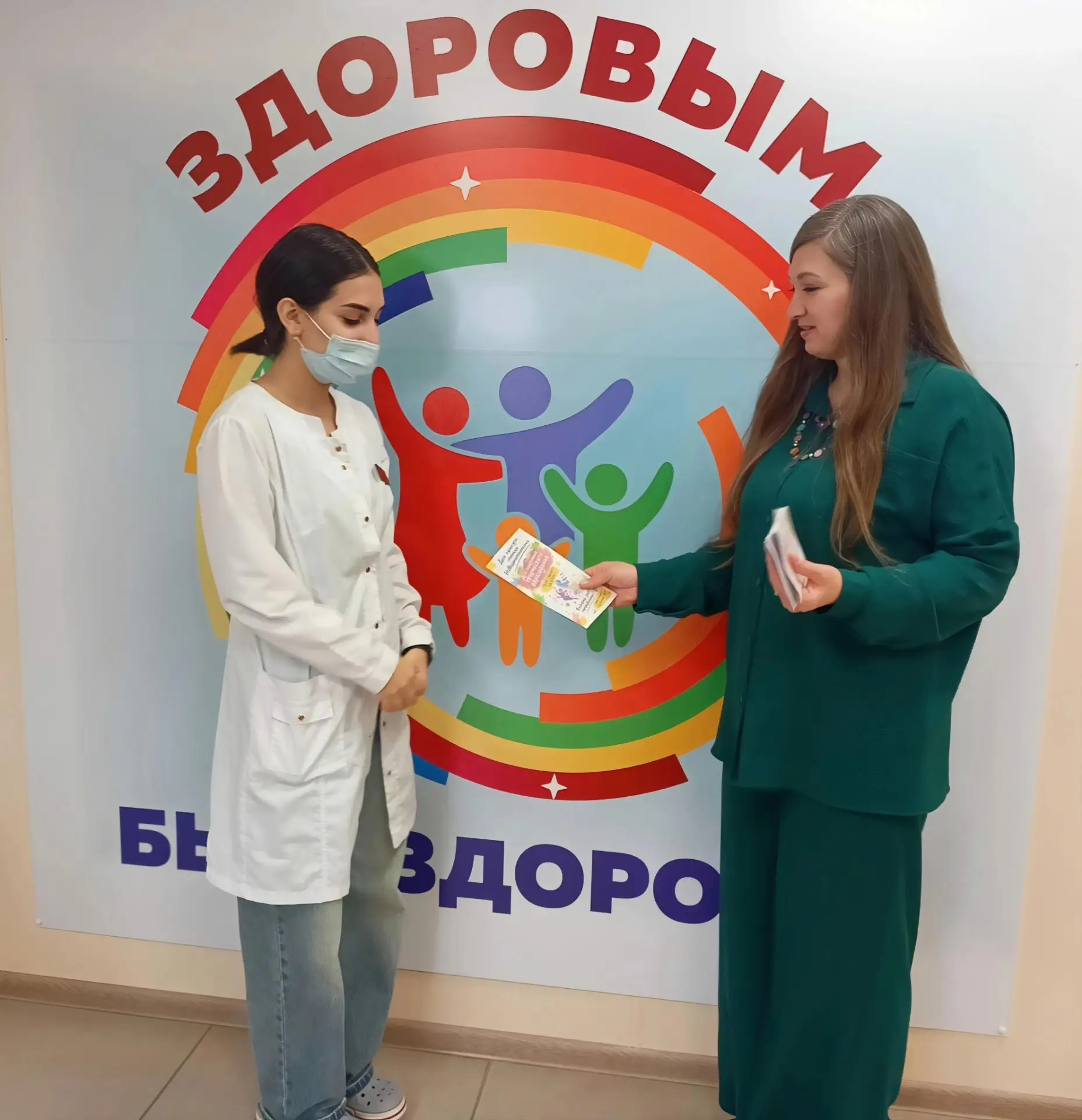Сотрудники Дома культуры посетили Новодмитриевскую амбулаторию, где провели информацион...
