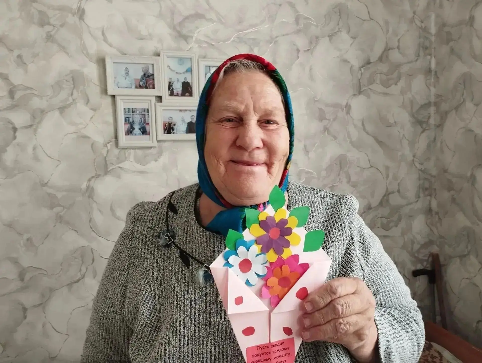 Подарили частичку тепла ❤️