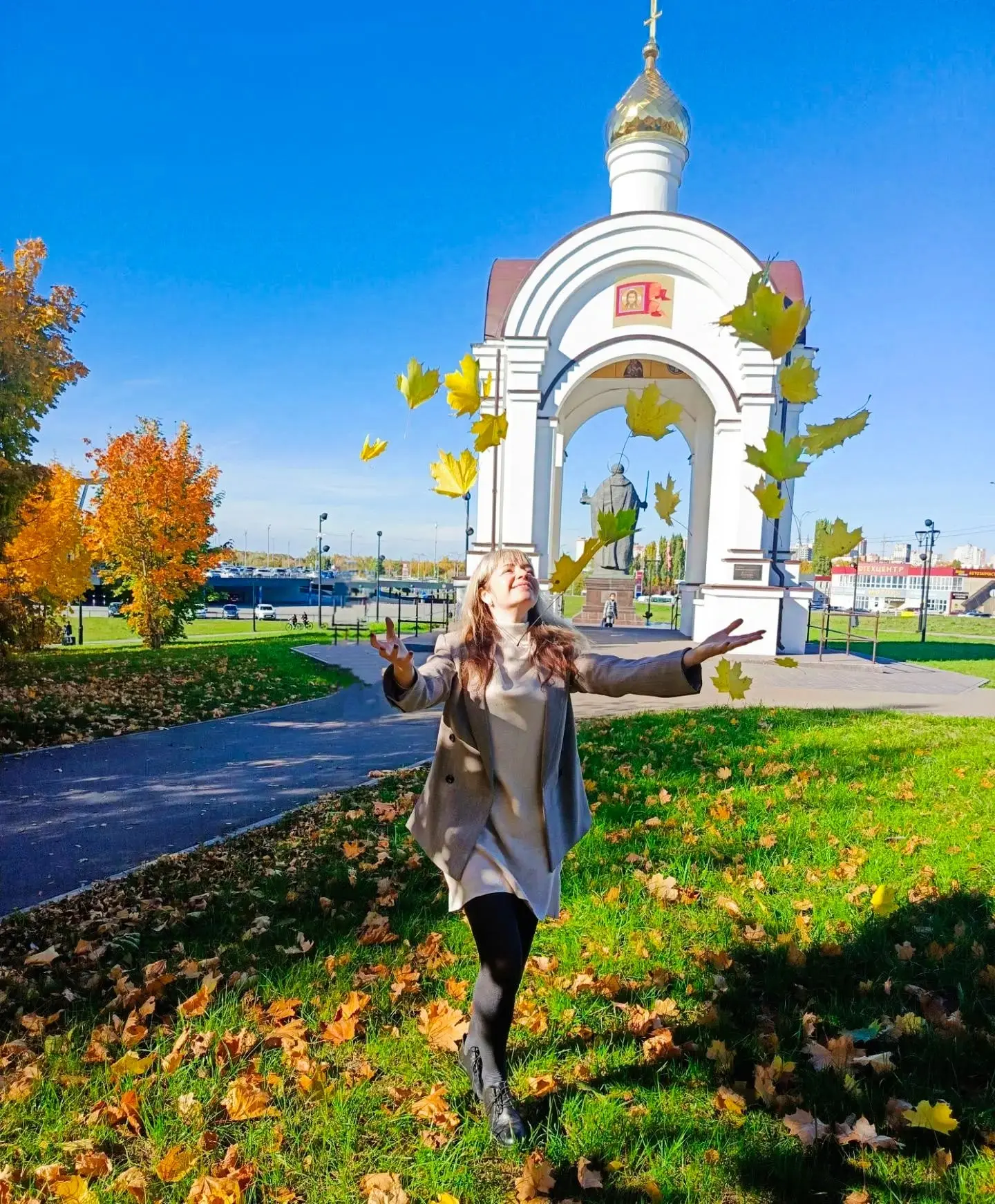 Доброе утро, друзья! 🍂