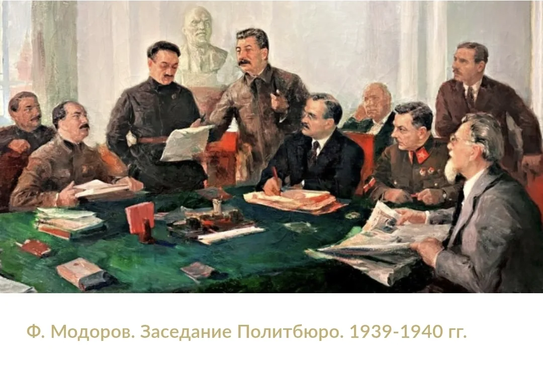 "Членам Политбюро для сведения и развлечения". Похождения целителя-самозванца Кукиева п...