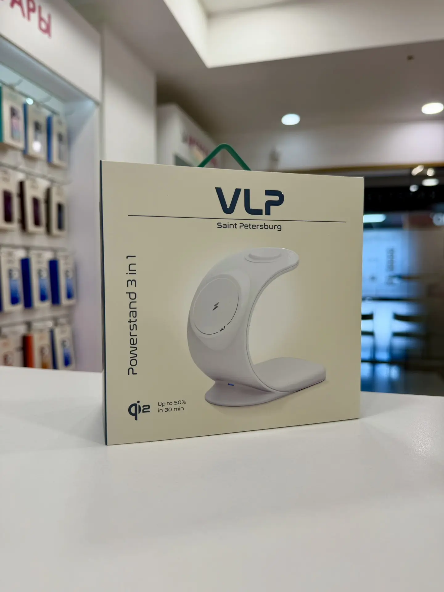 ⚡️ VLP PowerStand — зарядка всего самого важного в одном месте!