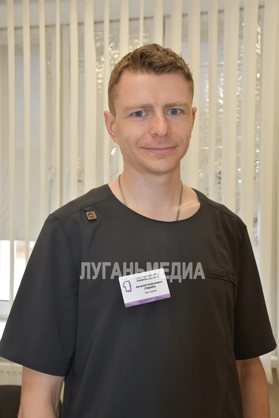 🏥В больнице Краснодона работают тюменские специалисты