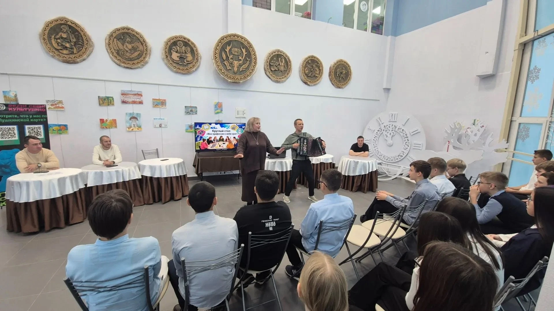 🗣🗣🗣 Встреча поколений:  «Моя профессия в моём крае» в Районном Центре национальных к...