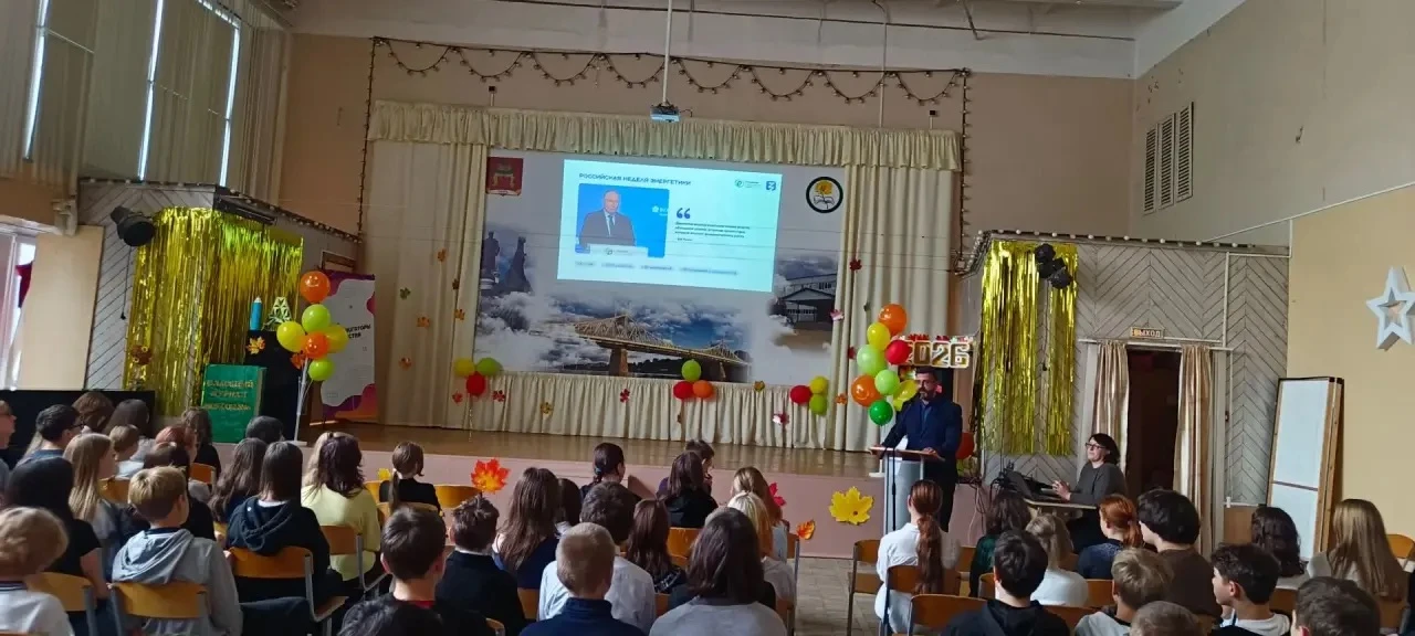 🏭В рамках проекта «Билет в будущее» для учащихся 7-х классов была организована встреча...