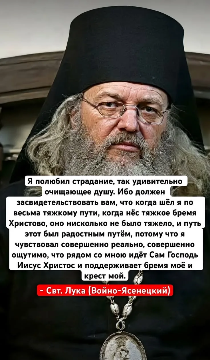 🕯️🕊️
