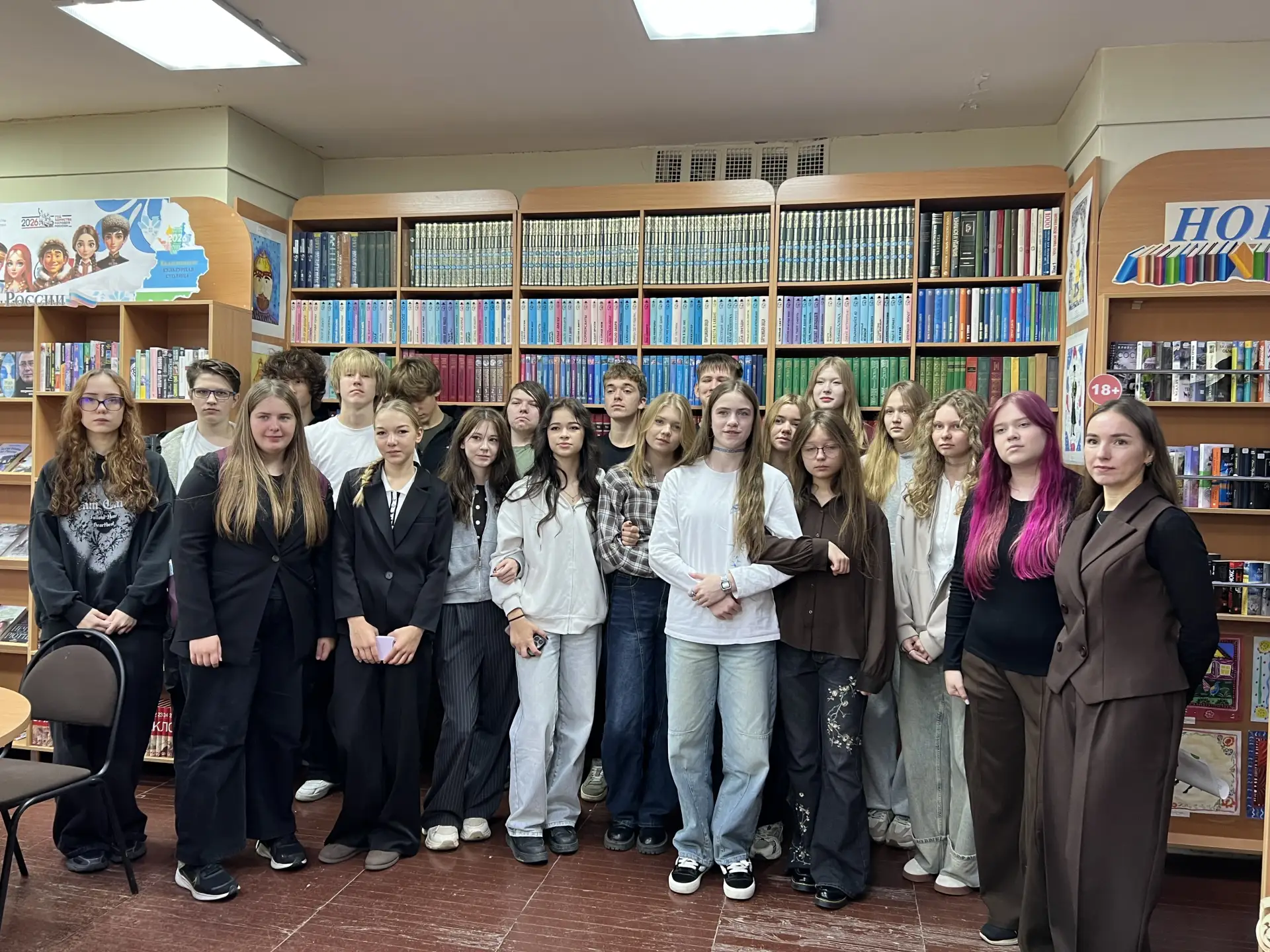 ⚖ Цена ошибки: в Кашинском ДК прошла профилактическая встреча с подростками