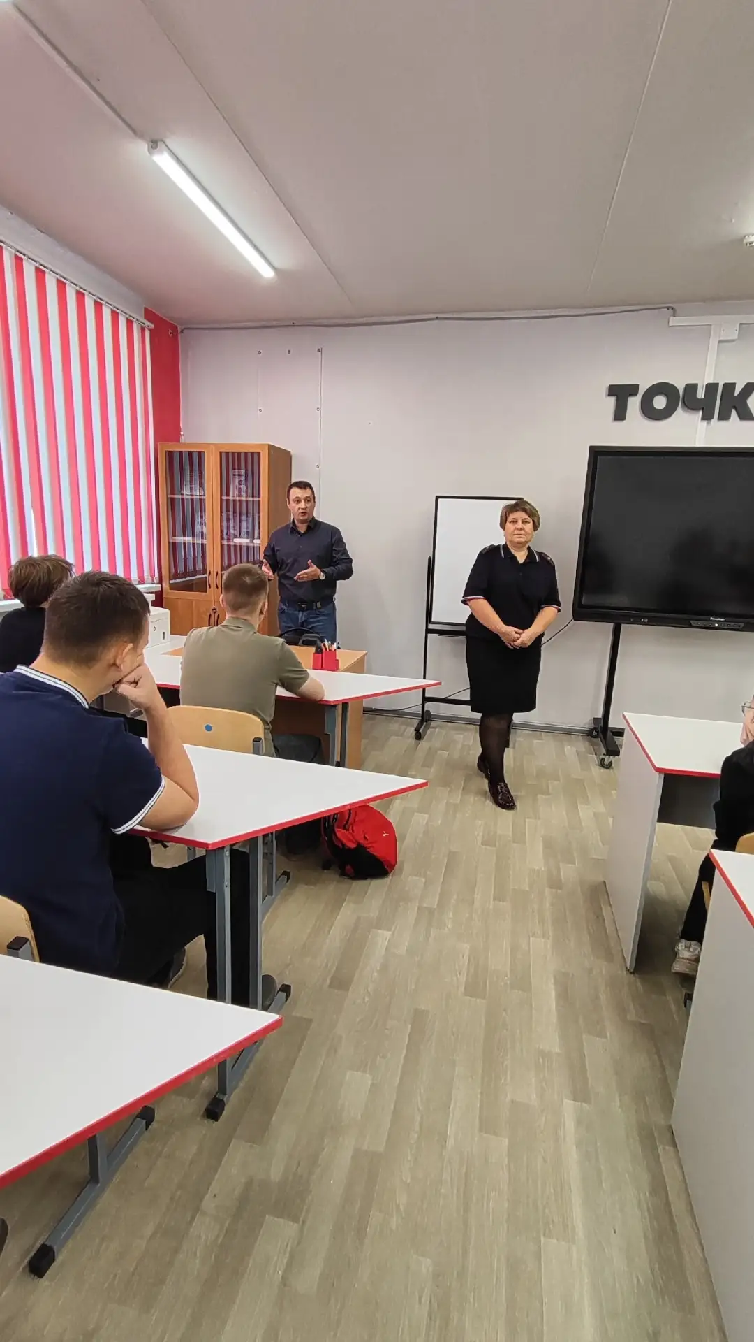 15 октября для обучающихся 8 «Б» и 10 «А» классов прошла встреча с оперуполномоченным у...