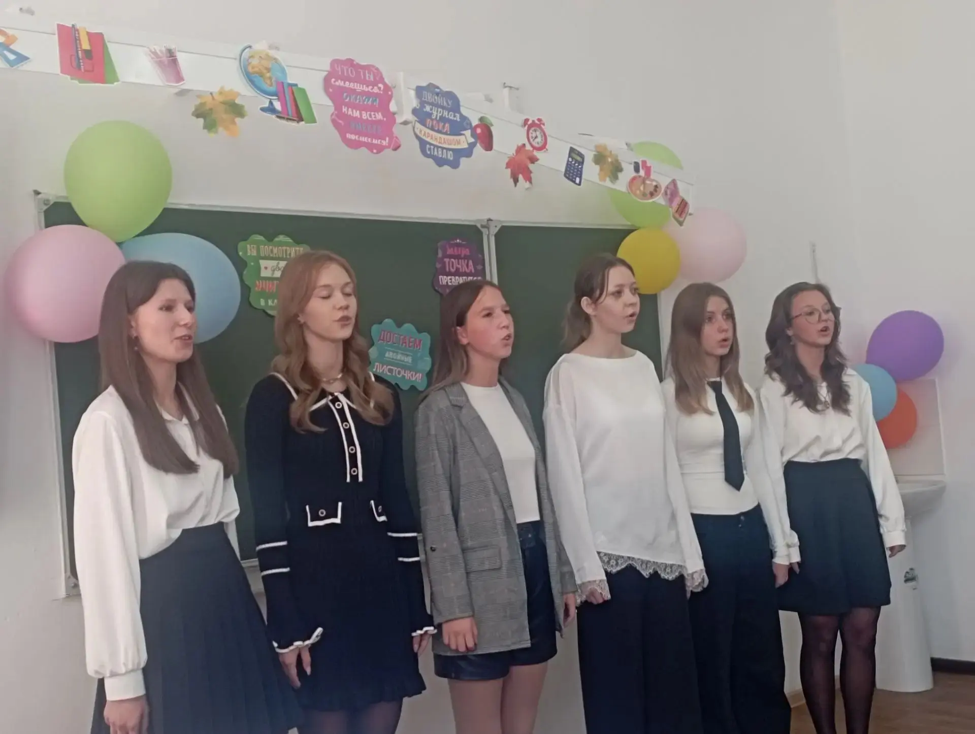 🎉 День учителя в Курьинской школе: день самоуправления и «Утренняя почта» 🎉