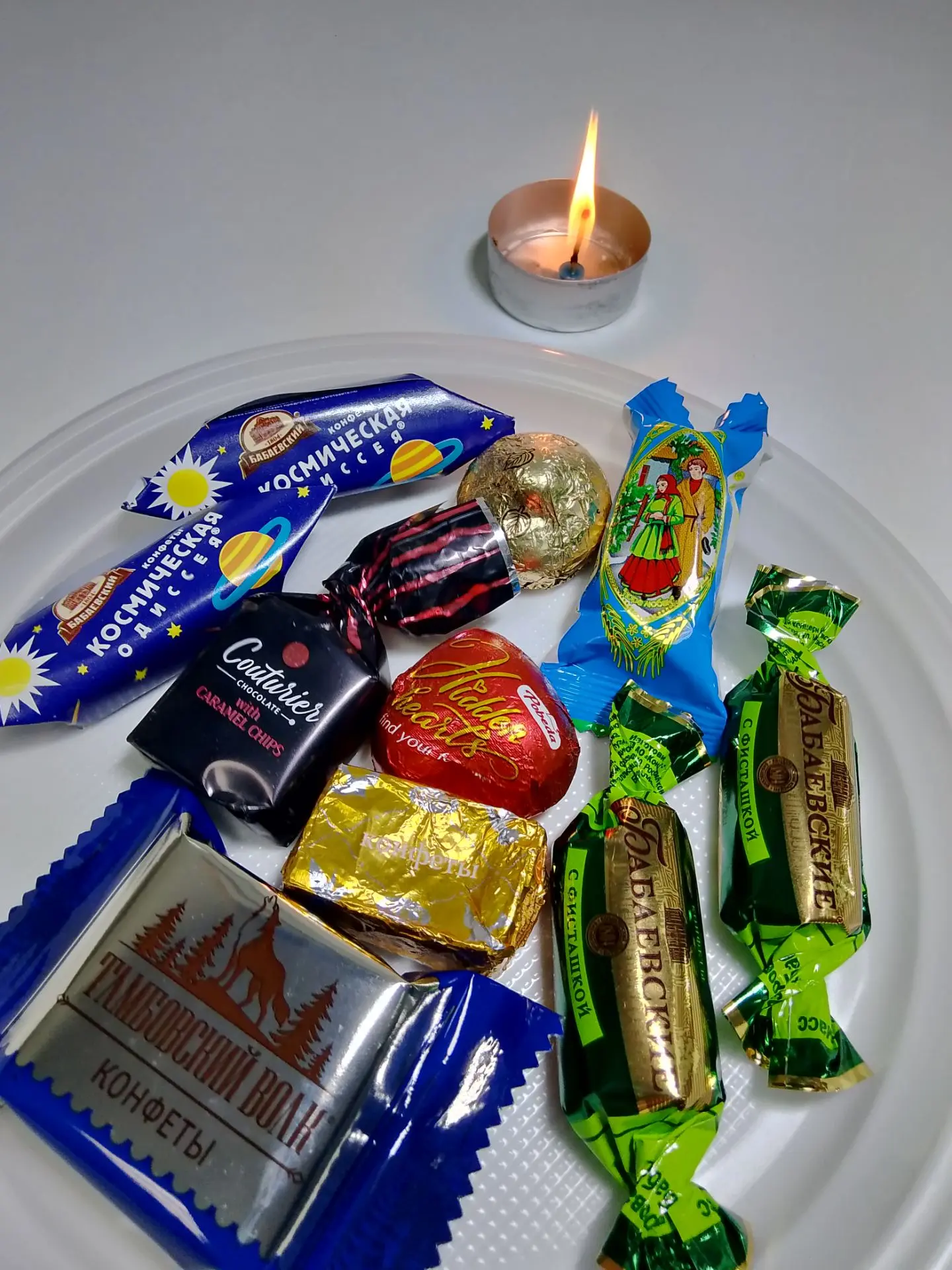 Покровская родительская суббота🕯️